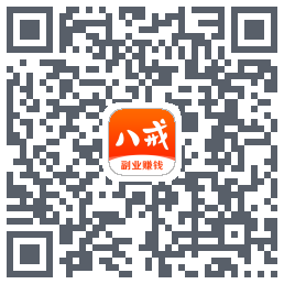 猪八戒的下载二维码