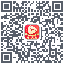 河马剧场 QRcode