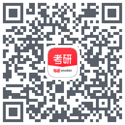 有道考研รหัส QR สำหรับดาวน์โหลด