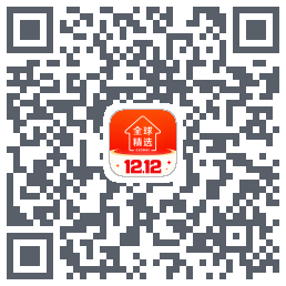 全球家精选du code QR de téléchargement