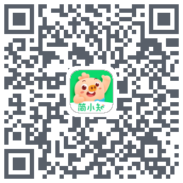 简小知开发版的下载二维码