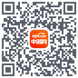 中钢网的下載二維碼