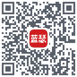 蓝瑟到家的下载二维码