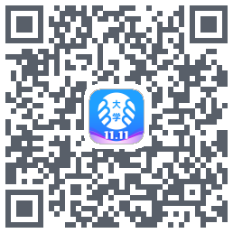掌上大学的下载二维码