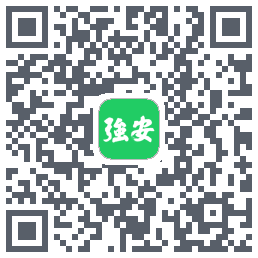 学习强安的下載二維碼