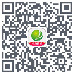 消费保 QRcode