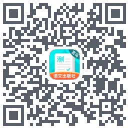 普通话测试codice QR per il download