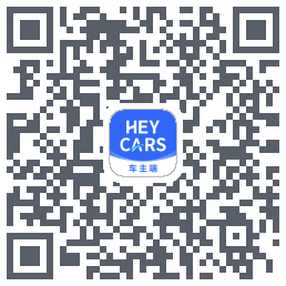 悦行车主codice QR per il download