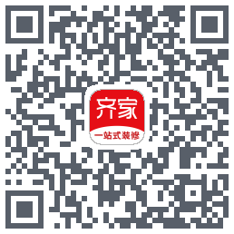齐家装修 QRcode