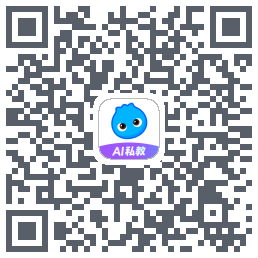 数据测试环境的下載二維碼