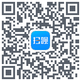 扫呗 QRcode