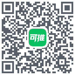 可推 QRcode