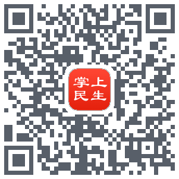 民生保险的下載二維碼