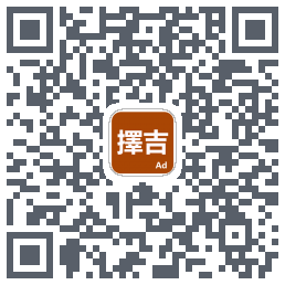 擇吉的下载二维码