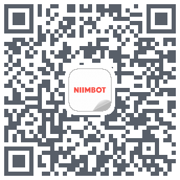 NIIMBOT的下載二維碼