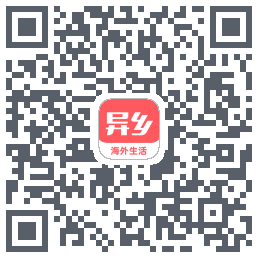 异乡código QR de descarga de