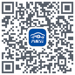 汽配云助手kod QR do pobrania