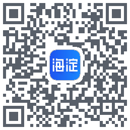 掌上海淀kod QR do pobrania
