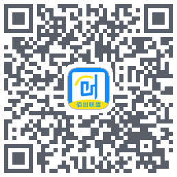 佰创联盟のダウンロードQRコード