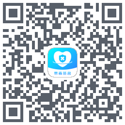 患者签名 QRcode