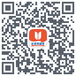 比优特超市 QRcode
