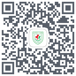 汕头市第二人民医院 QRcode