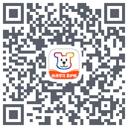 小白学习打印のダウンロードQRコード