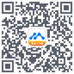 医联的下載二維碼