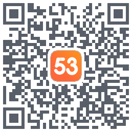 53伴学测试版のダウンロードQRコード