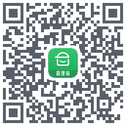 安心筑管理版的下載二維碼