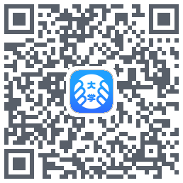 掌上大学 QR-код для загрузки