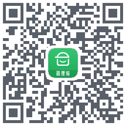 安心筑管理版的下載二維碼