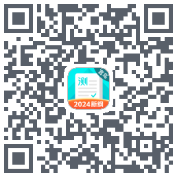 普通话测试kod QR do pobrania