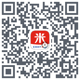 汇来米T的下載二維碼