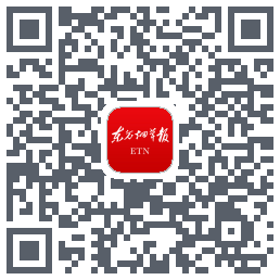 东方烟草报 QRcode