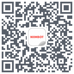 NIIMBOT的下載二維碼