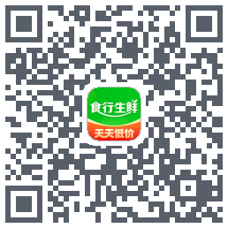 食行生鲜的下载二维码