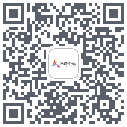 乐荟中心 QRcode