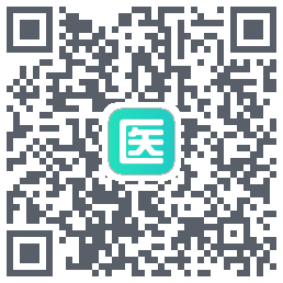 元知健康医生端的下載二維碼