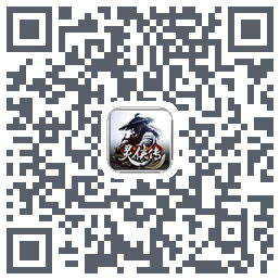 灵侠传 QRcode
