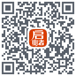 启业者（密码：123） QRcode