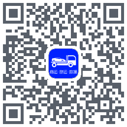 车拖车_Debugcodice QR per il download