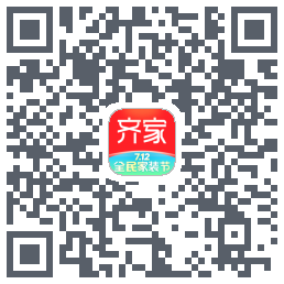 齐家的下載二維碼