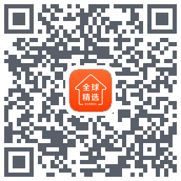 全球家精选du code QR de téléchargement