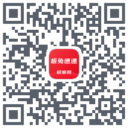 外场Pro的下載二維碼