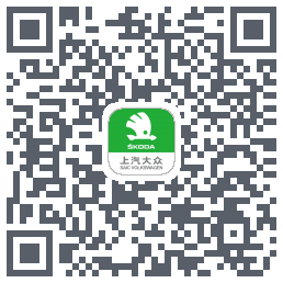 斯柯达的下載二維碼