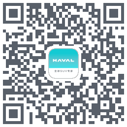 哈弗智家codice QR per il download