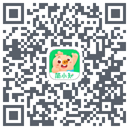 简小知测试版的下载二维码