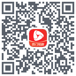 河马剧场 QR-код для загрузки