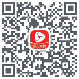 河马剧场código QR de descarga de